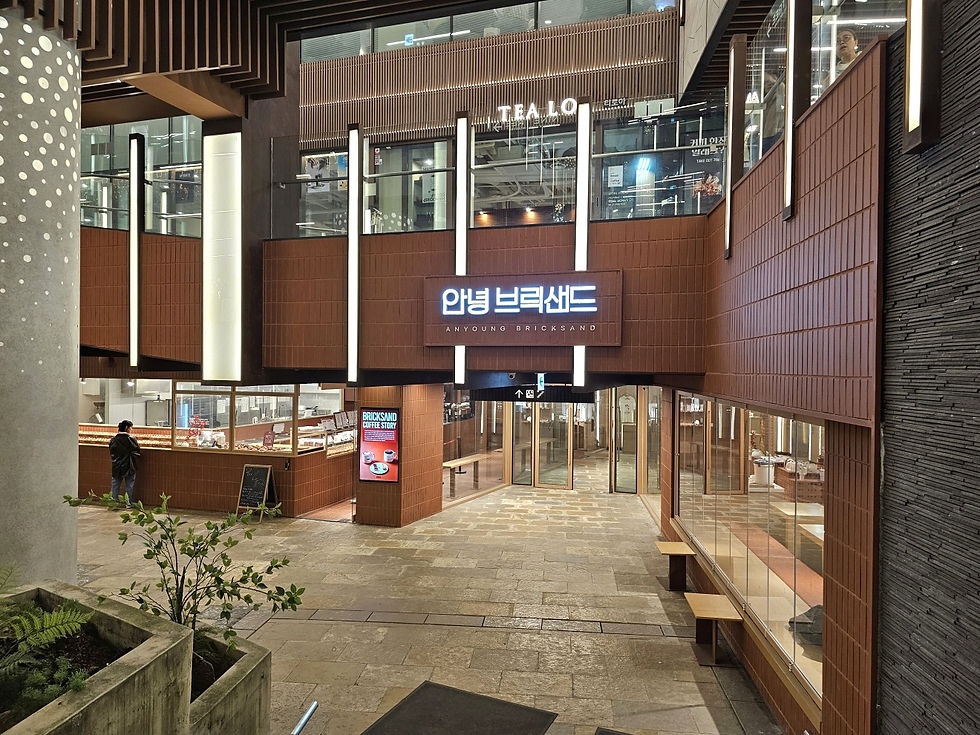 Insadong - Anyoung Bricksand