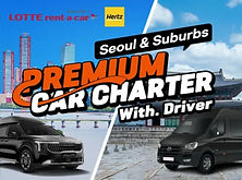 Premium Car Rental with Driver from Seoul to Gyeonggi-do, Gangwon