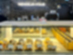 Cafe Rendeja-vous Haeundae