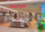 Myeongdong Shopping District - UNIQLO Myeongdong