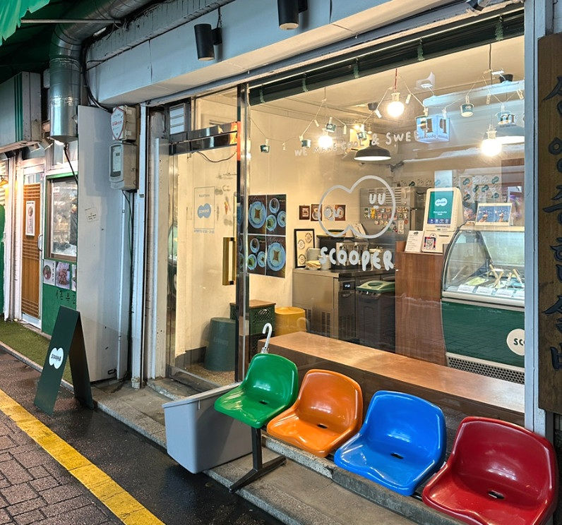 Seochon Hanok Village - Scooper Gelato