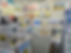 Top Hidden Places in Seoul - GOTO MALL - Express Bus Terminal Underground Shopping Mall | KoreaToDo