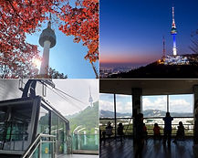 N Seoul Tower Package (Observatory & Cable Car Round Trip)