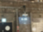Starbucks Kyungdong 1960 - Projector on Ready Order