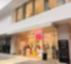 Myeongdong Shopping District - UNIQLO Myeongdong