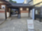 Around Anguk Station - Bukchon Traditional Culture Center