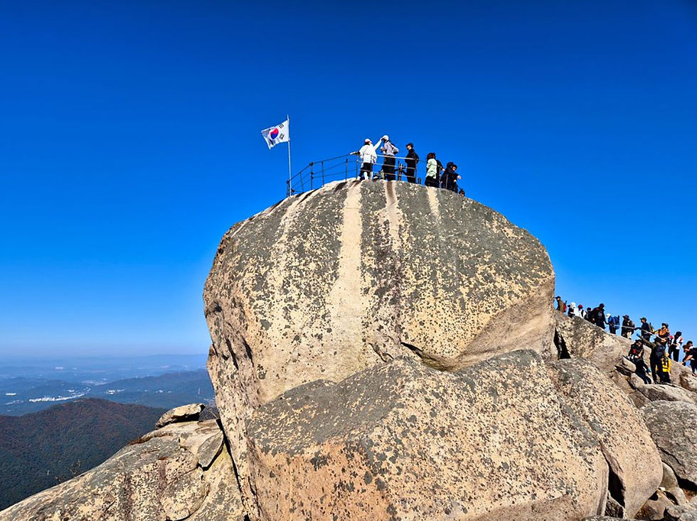 Baegundae Peak (836.5m)