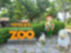 Seoul Grand Park - Theme Garden - Children's Zoo