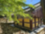 Gyeongju - Bulguksa Temple