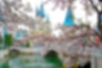 Lotte World Adventure Seoul - Magic Island