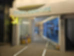 Haeundae Beach - Self Photo Studio - Photo Signature