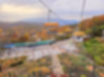 Seoul Grand Park - Seoul Zoo - Sky Lift