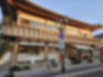 Gyeongju - Hwangnidan-gil - Korean Cuisine Restaurant