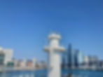 Millak-dong Breakwater - White Lighthouse