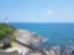 Dongbaekseom Island - Nurimaru APEC House - View