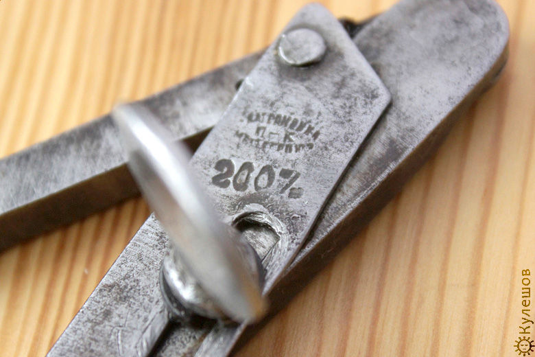 Thumbnail: Кронциркуль #7