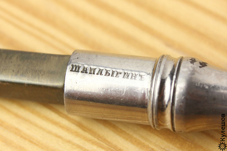 Thumbnail: Отвертка