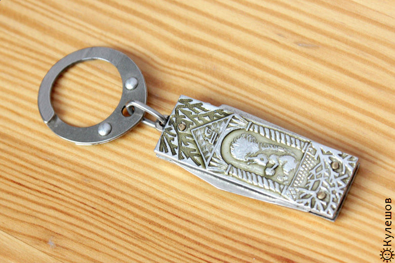 Thumbnail: Нож брелок белка