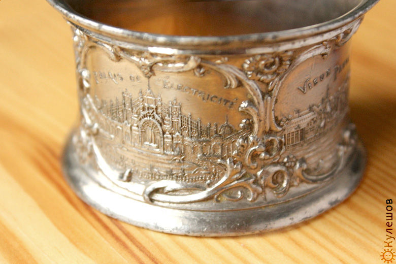 Thumbnail: Кольцо салфеточное. Выставка Париж