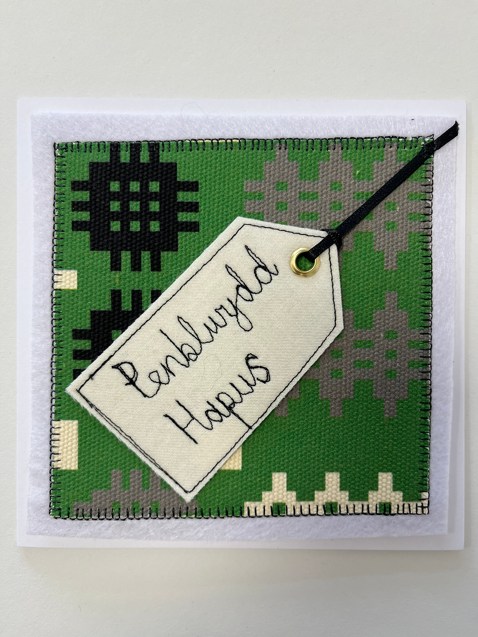 Thumbnail: Birthday Card-  Green