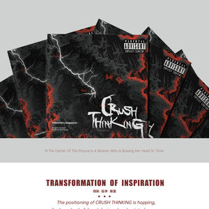 Crush Thinking(band)