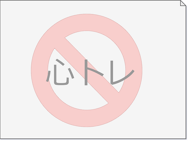 9.png