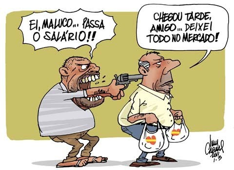 HQ virou artigo de luxo no Brasil