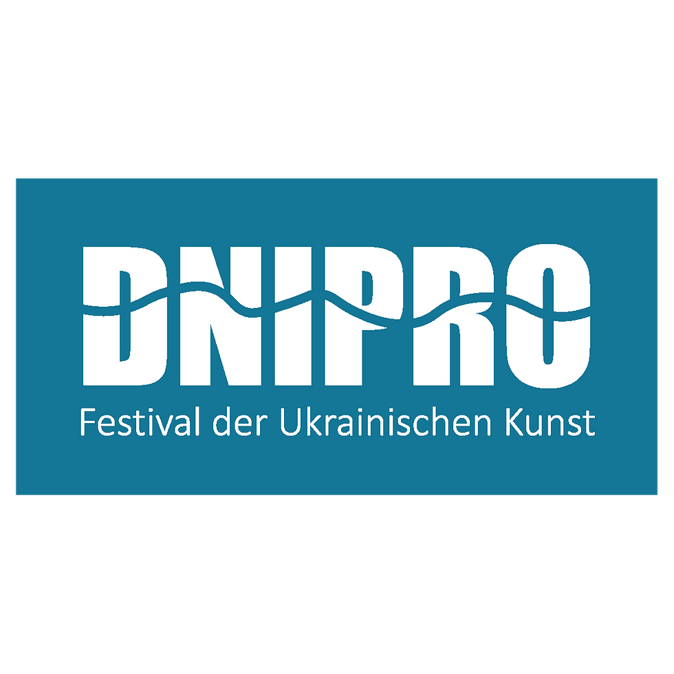 Фестиваль українського мистецтва DNIPRO у Граці.