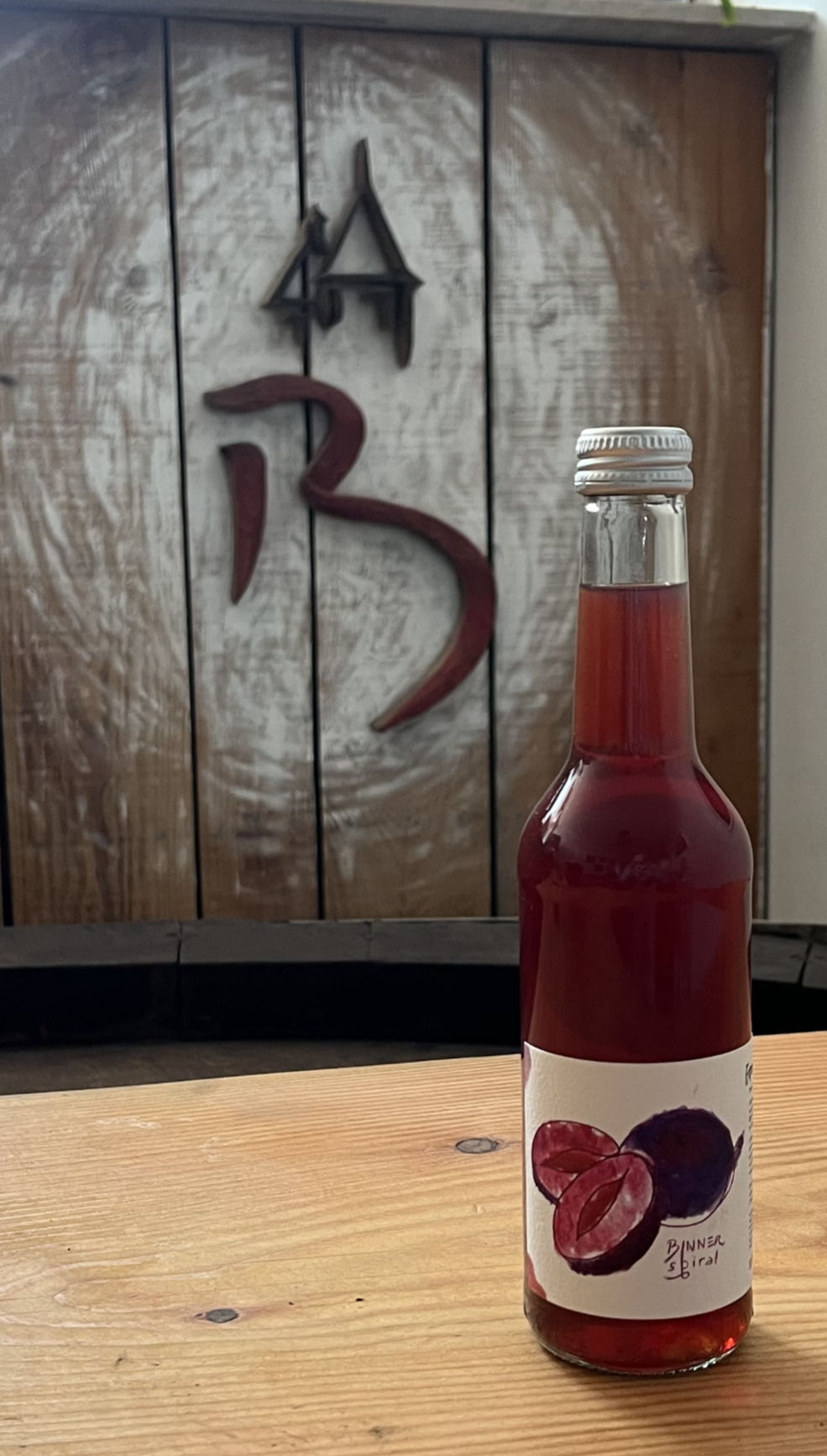 Expression de Quetsch 35cl