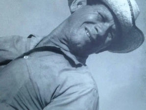 #2 Gregorio “Goyo Natalio” Marcano Velásquez