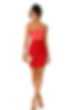 BCBGMAXAZRIA Alonya Strapless Bodycon Bandage Dress