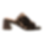 Donald Pliner Animal Print Slides