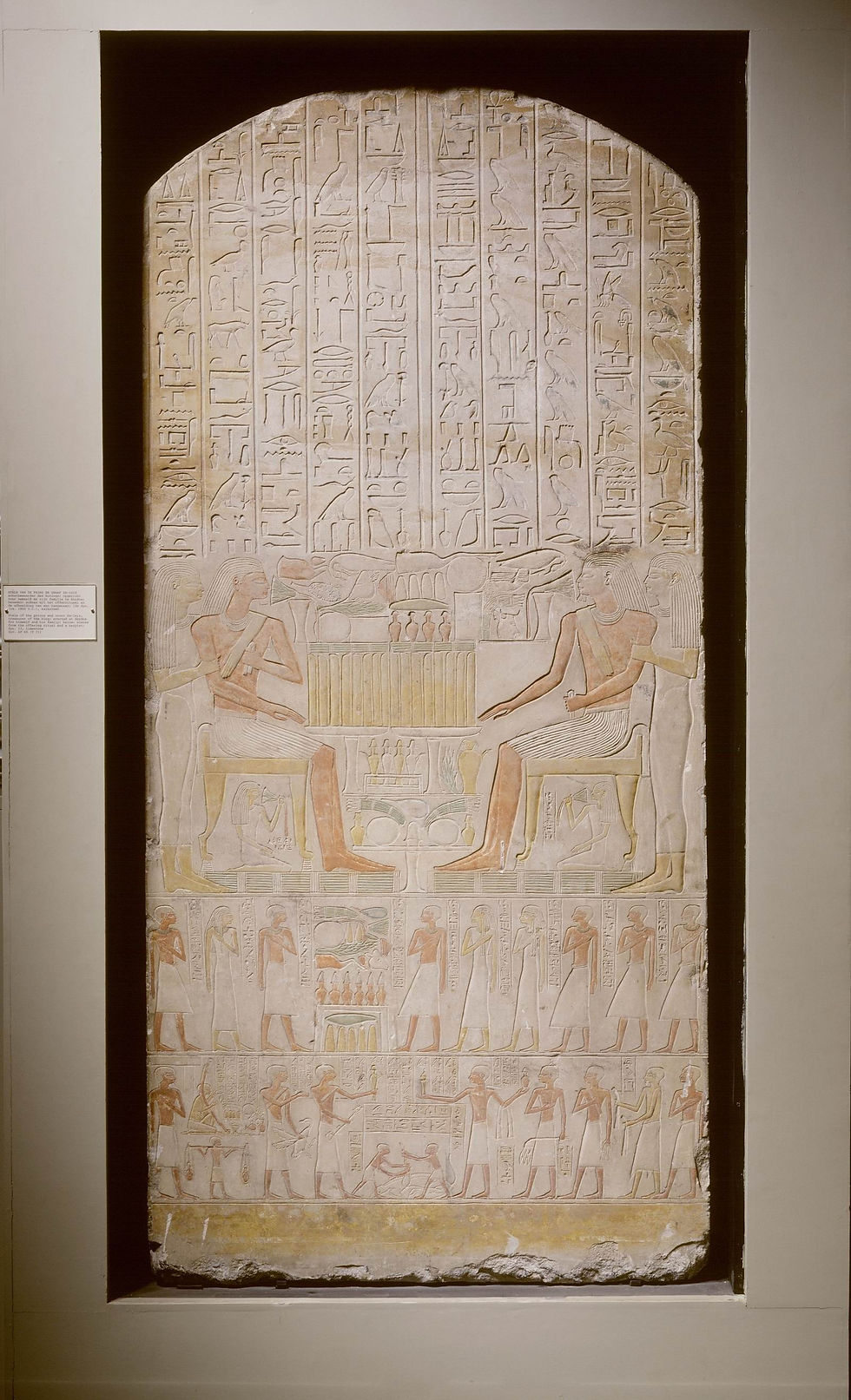 The color of Egyptian men was red like the meat
