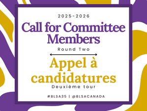 2025-26 Second Call for Committee Members / Deuxième appel à candidatures 2025-2026