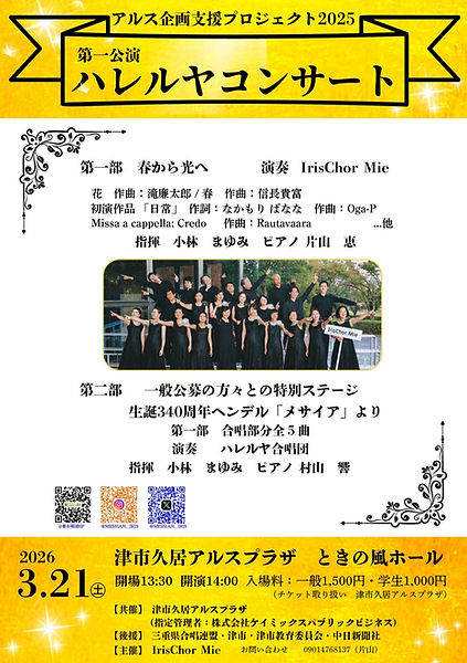 Screenshot_20251127_203100_PDF Reader - Hi Read.jpg