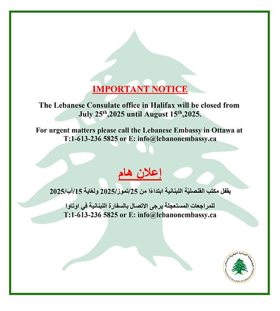 Notice1-Office CLOSED.jpg