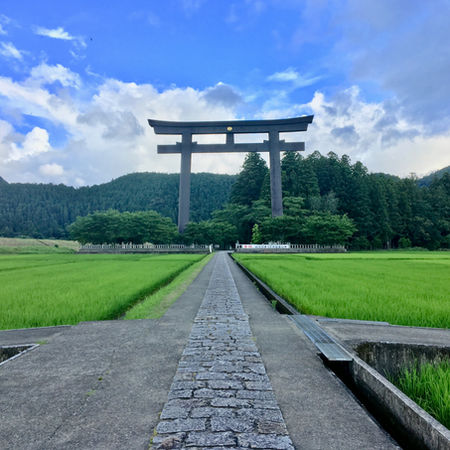 Guided Kumano Kodo hike, Hongu