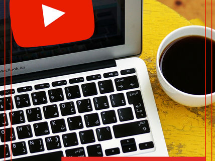 YouTube Marketing Tips 2018