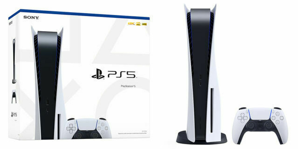 PlayStation 5 Fundraiser