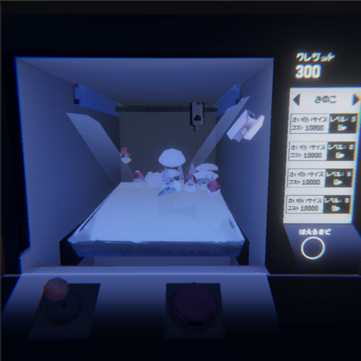 icon_20230622_032056.gif