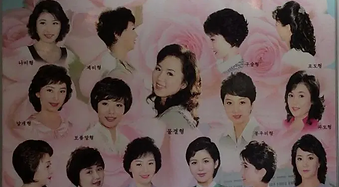 women hair cut.webp