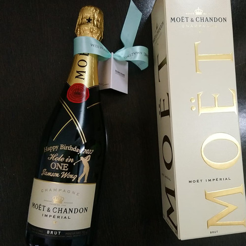 MOET&CHANDON 新品未開封品 file.jpg