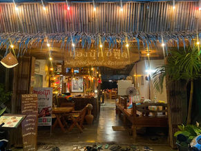 Nong Nook Seafood, Ko Pha Ngan  