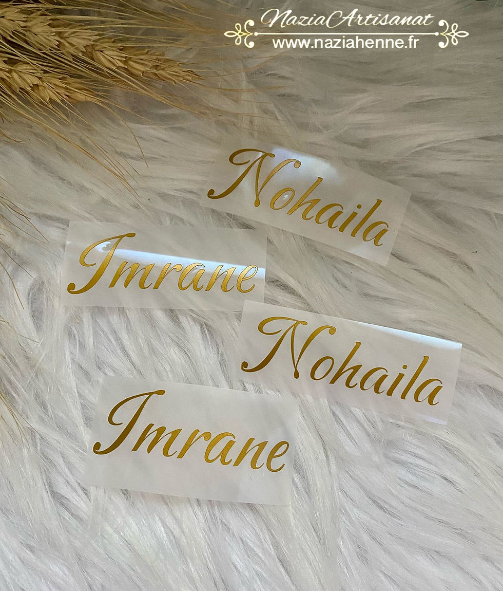 Thumbnail: Autocollant personnalisé | 1 prénom par autocollant