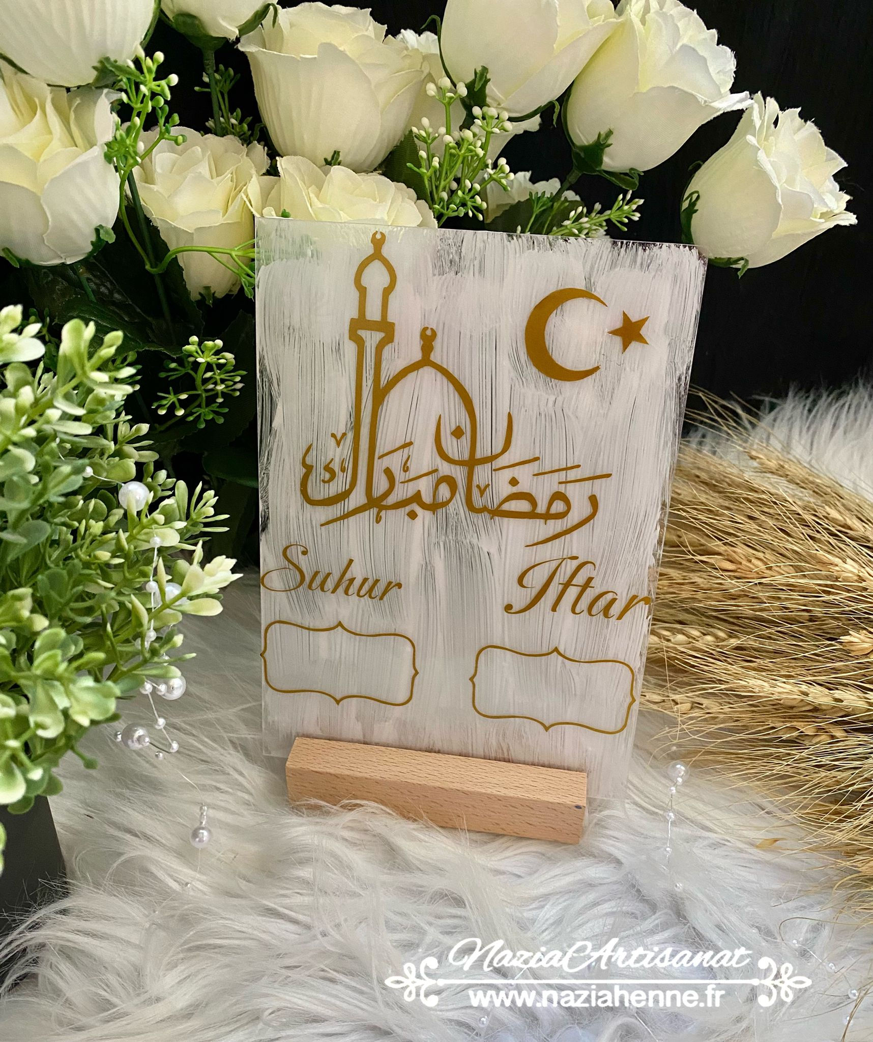 Cadre "Ramadan Mubarak"