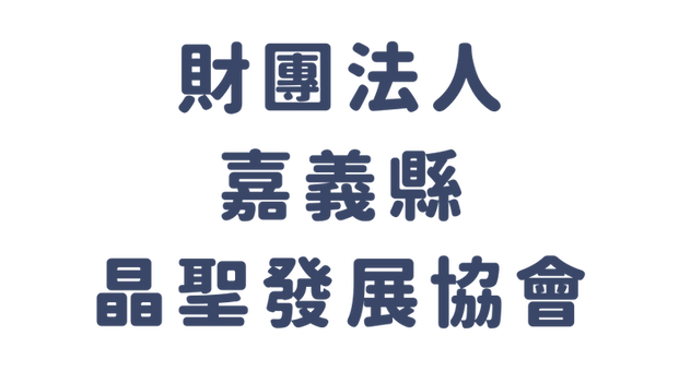 53.png