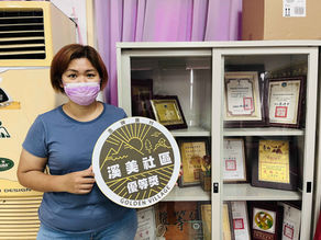 深耕地方女力 帶領多元團隊迎戰疫情