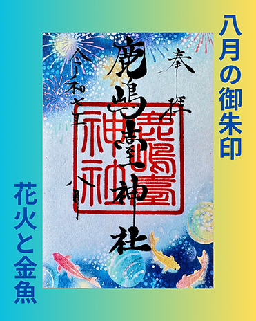 ベージュ 白 シンプル Instagram投稿 - 1.PNG