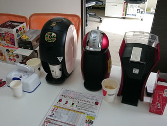 ネスカフェアンバサダー!!