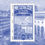 Thumbnail: Atlasia Postage Stamps